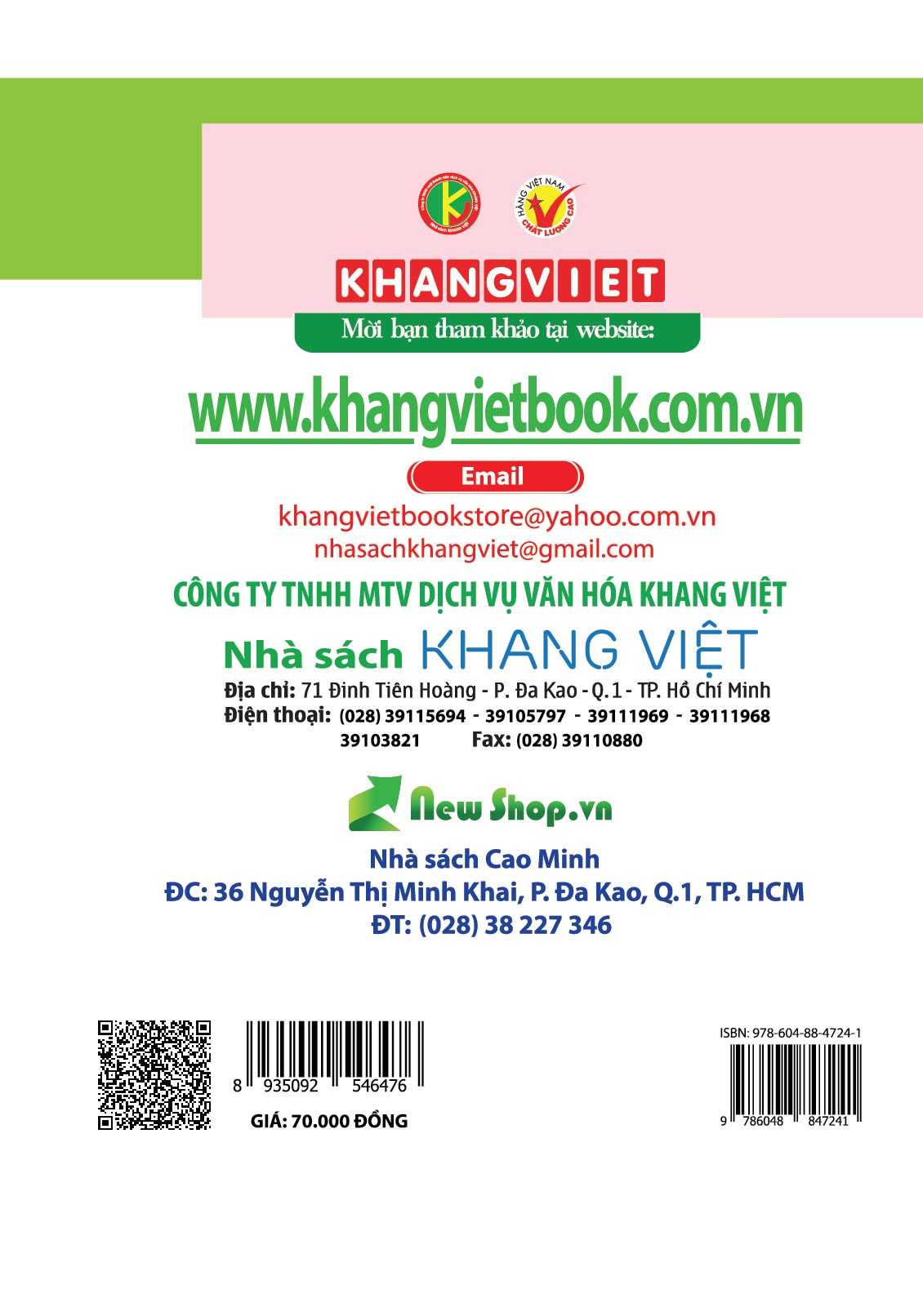 Bìa sau Luyện Giải Bộ Đề Kiểm Tra Định Kỳ Tiếng Anh 2